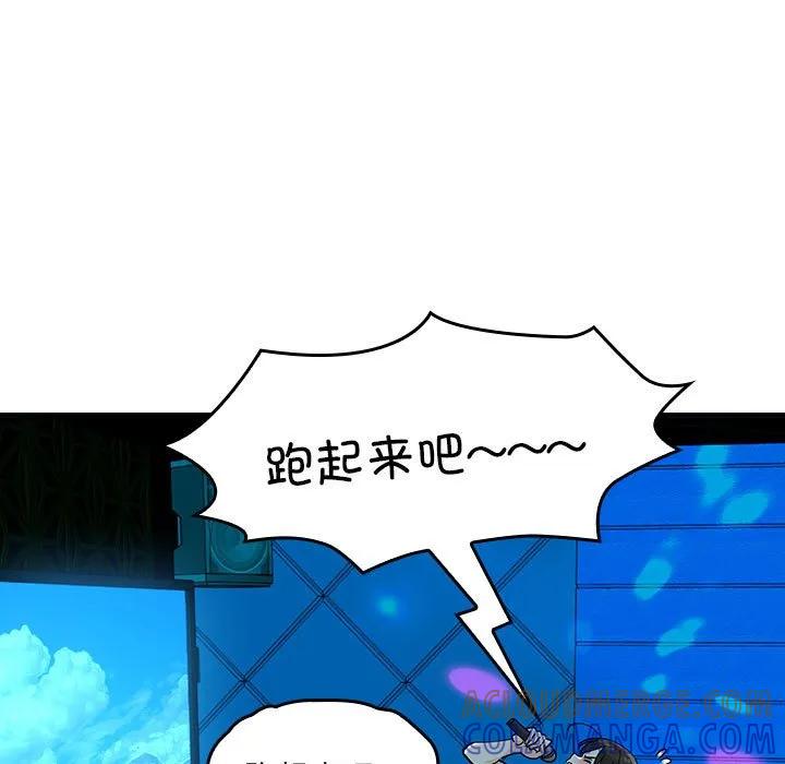 第193页