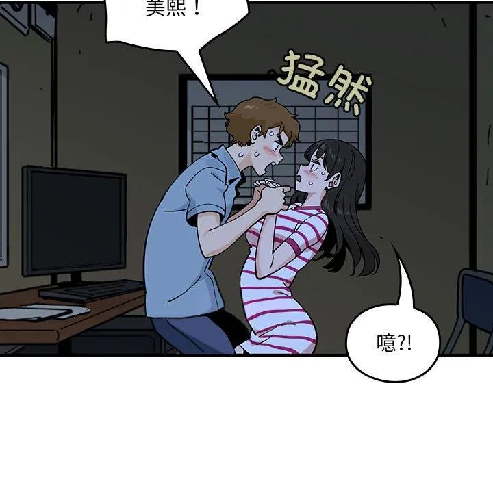 第114页