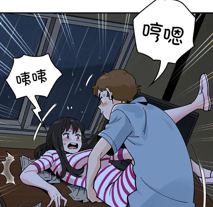 第118页