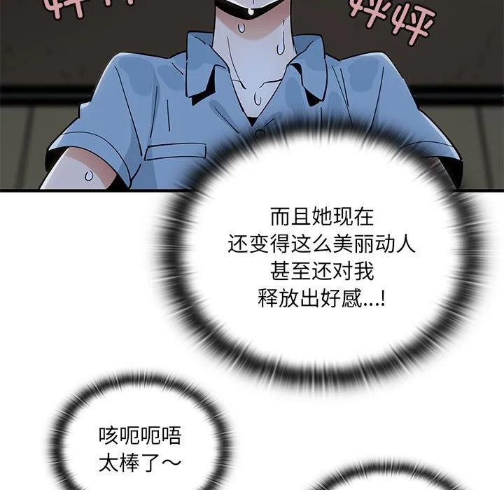 第130页
