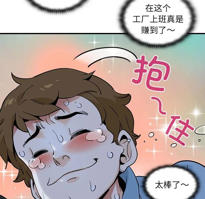 第131页