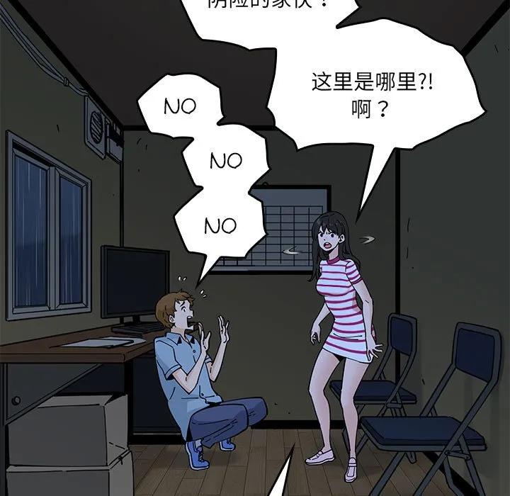 第96页