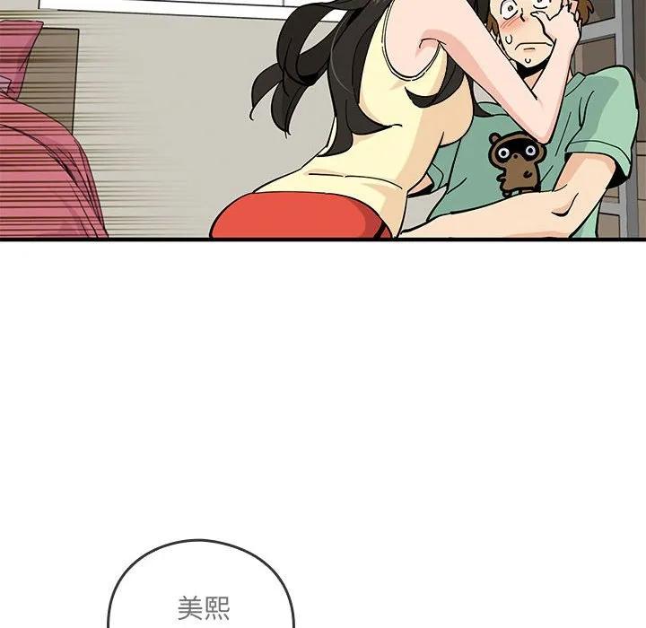 第81页