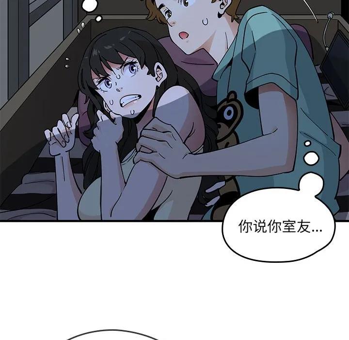 第108页