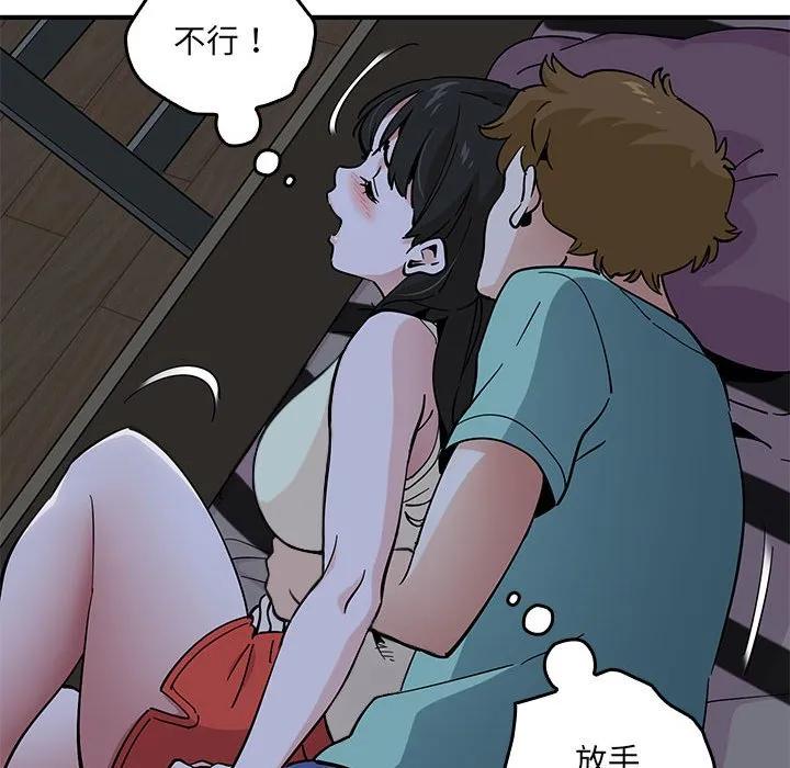 第115页
