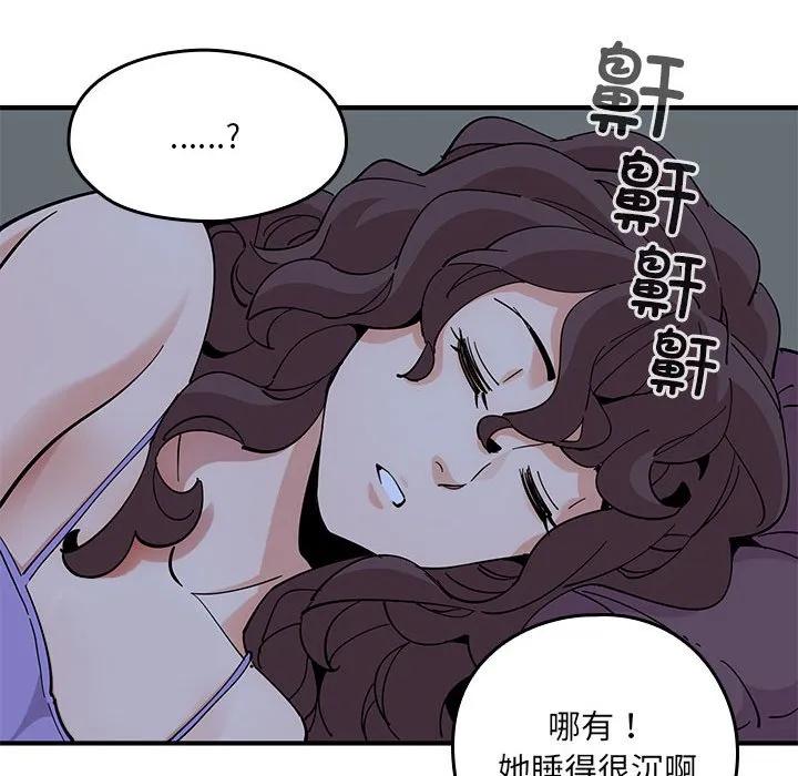 第122页