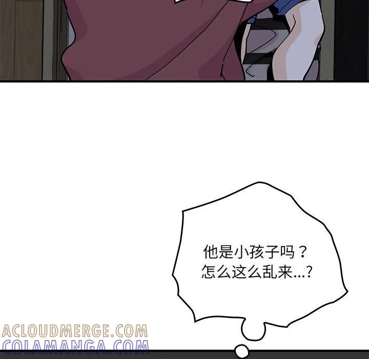 第125页