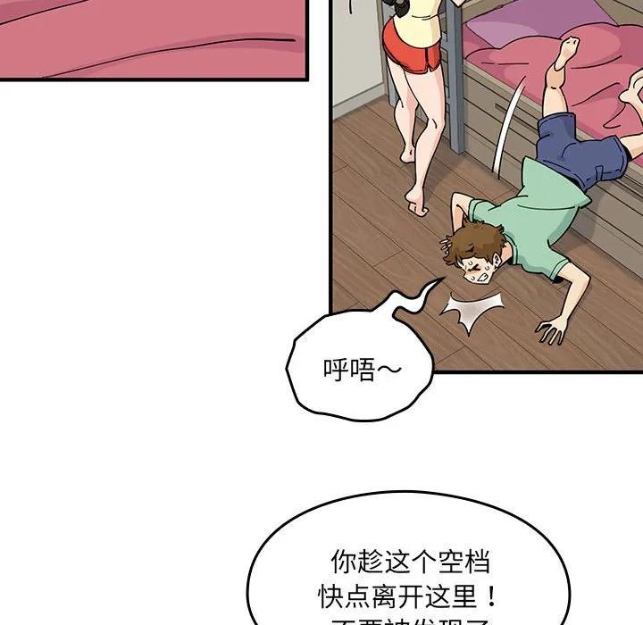 第52页