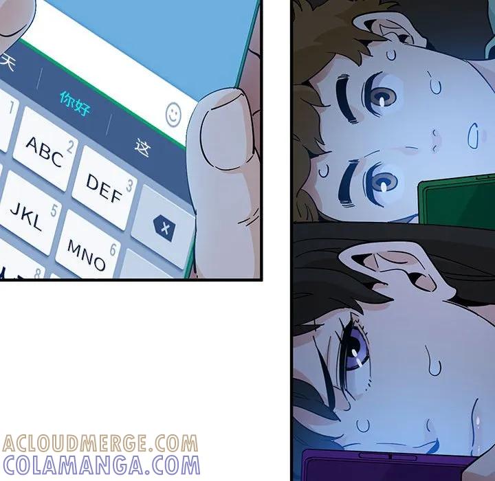 第93页