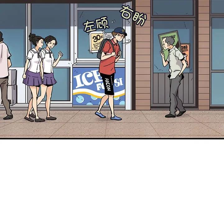 第103页