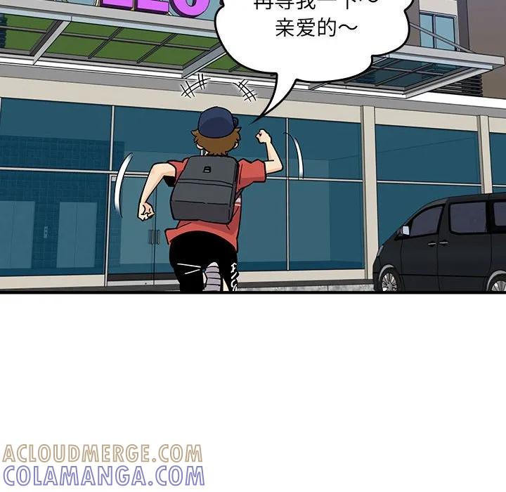 第109页