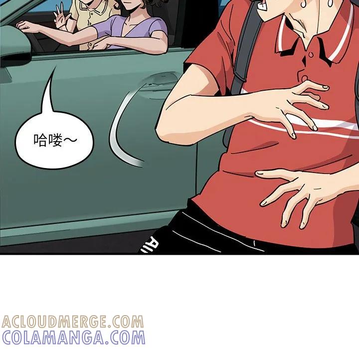 第113页
