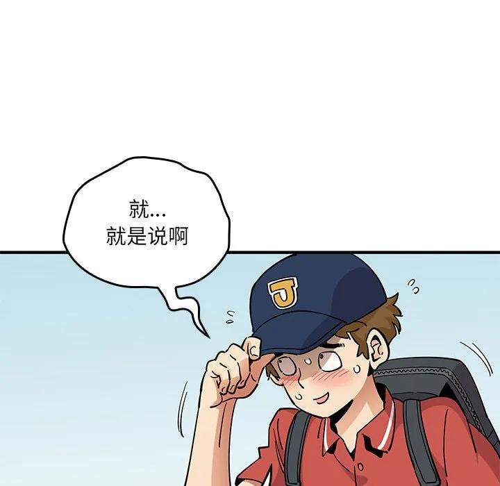 第120页