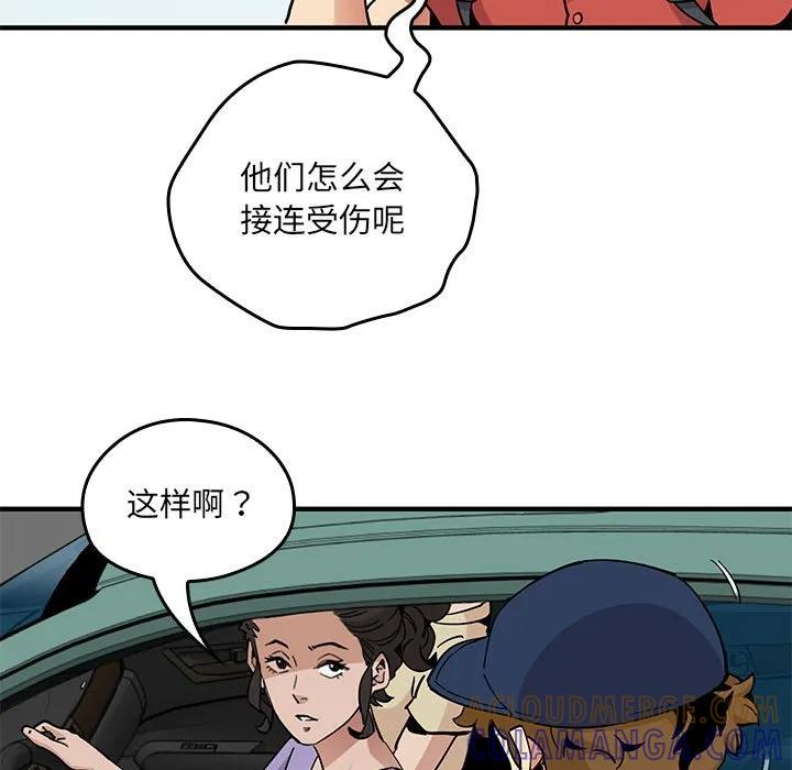 第121页