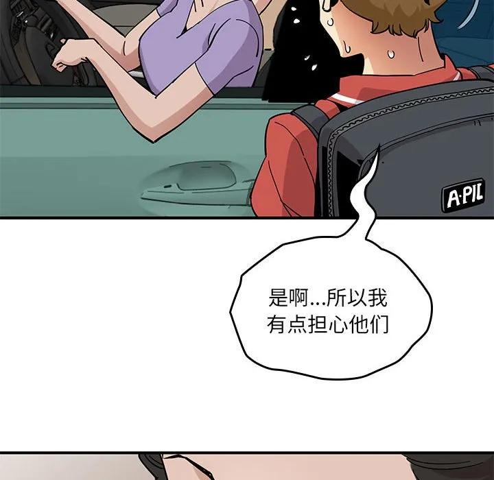第122页