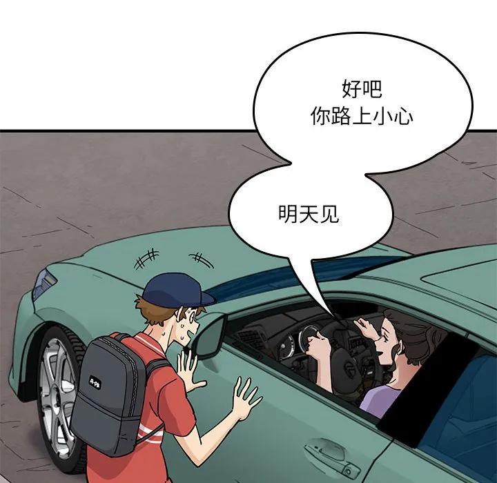 第124页