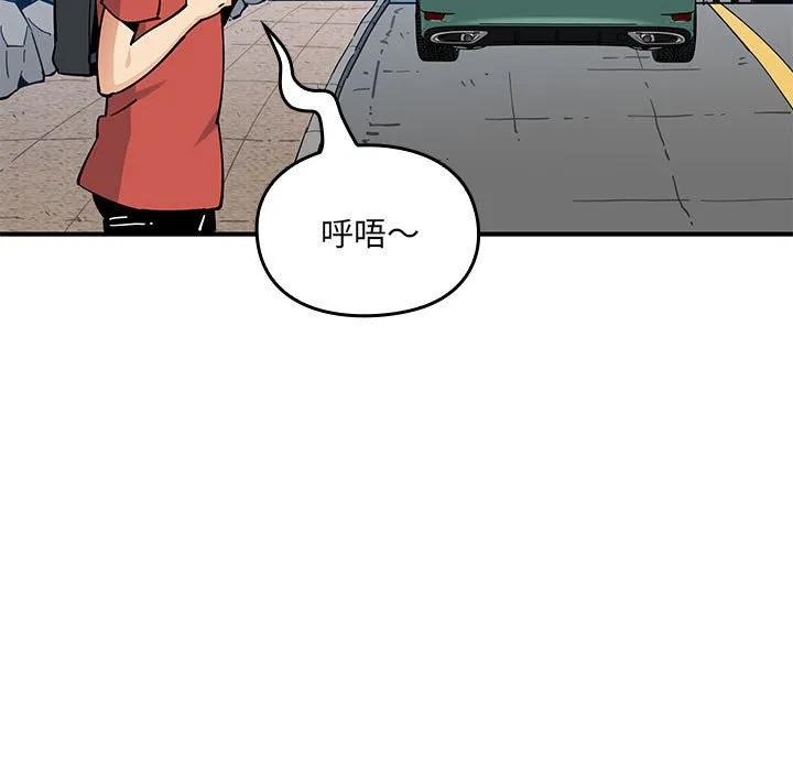 第127页