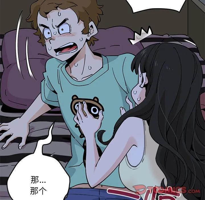 第75页