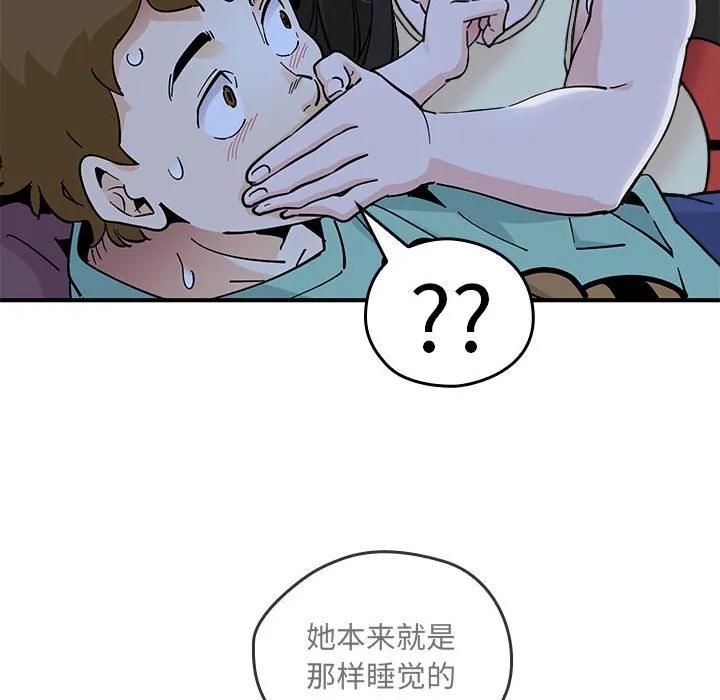 第79页