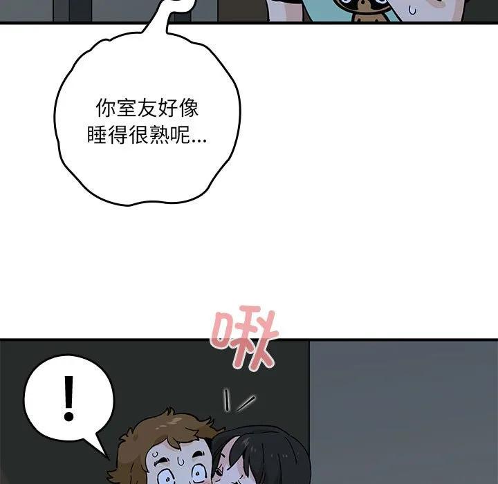 第84页