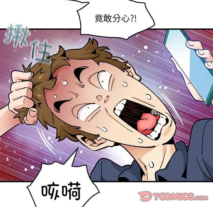 第66页