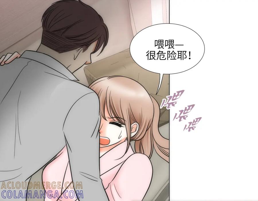 第89页