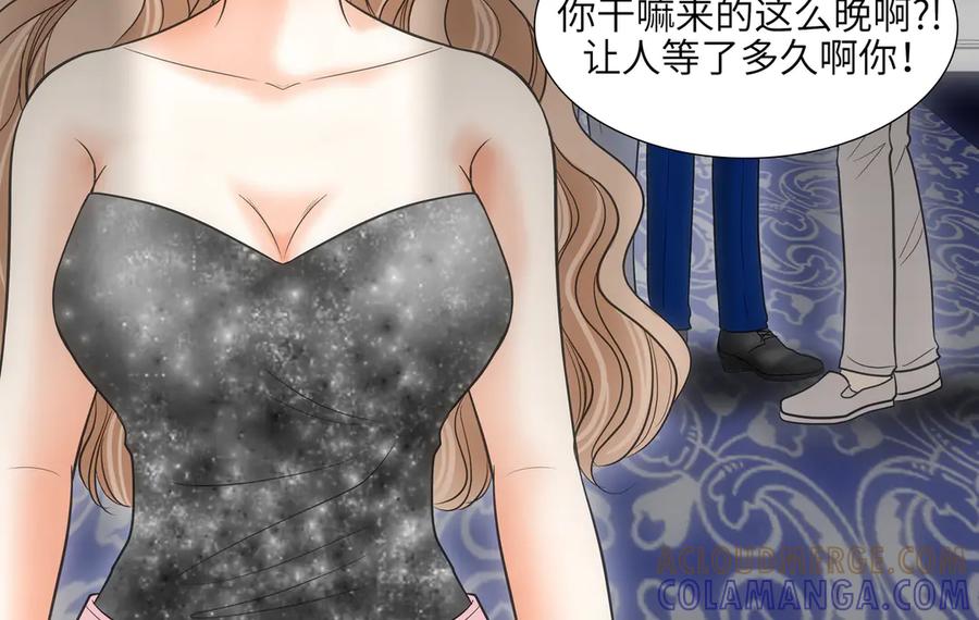 第82页