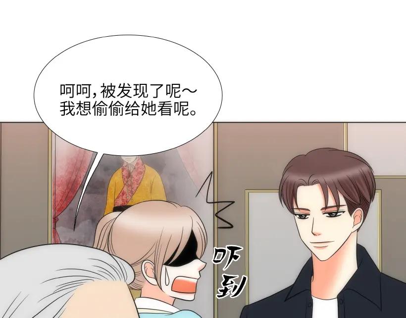 第111页