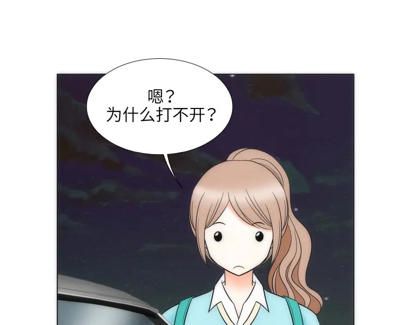第115页