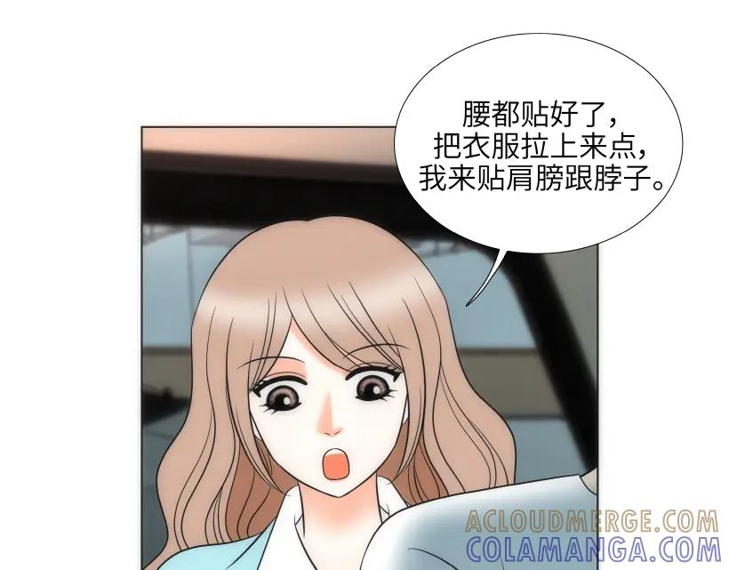 第89页