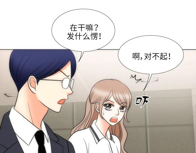 第131页