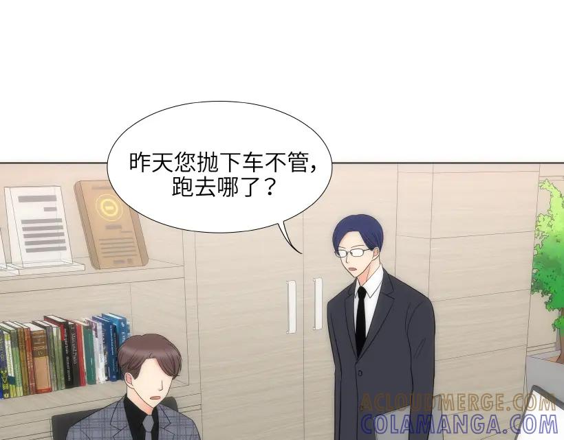 第121页