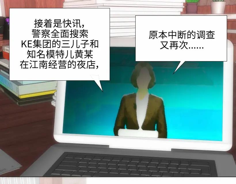 第107页