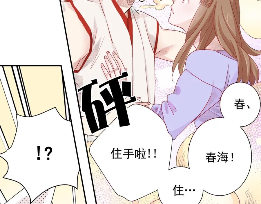 第107页