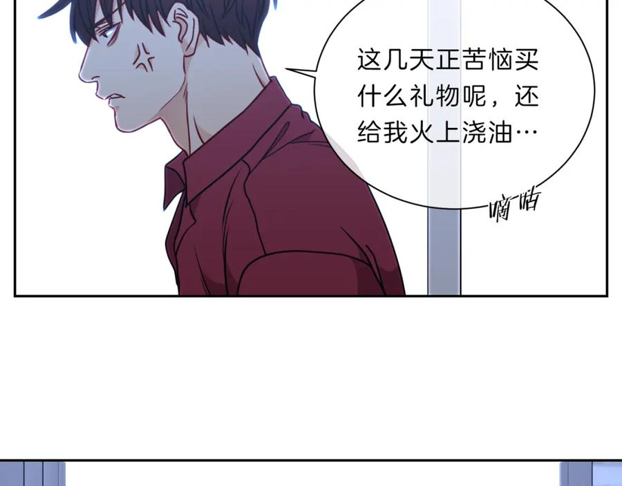 第184页