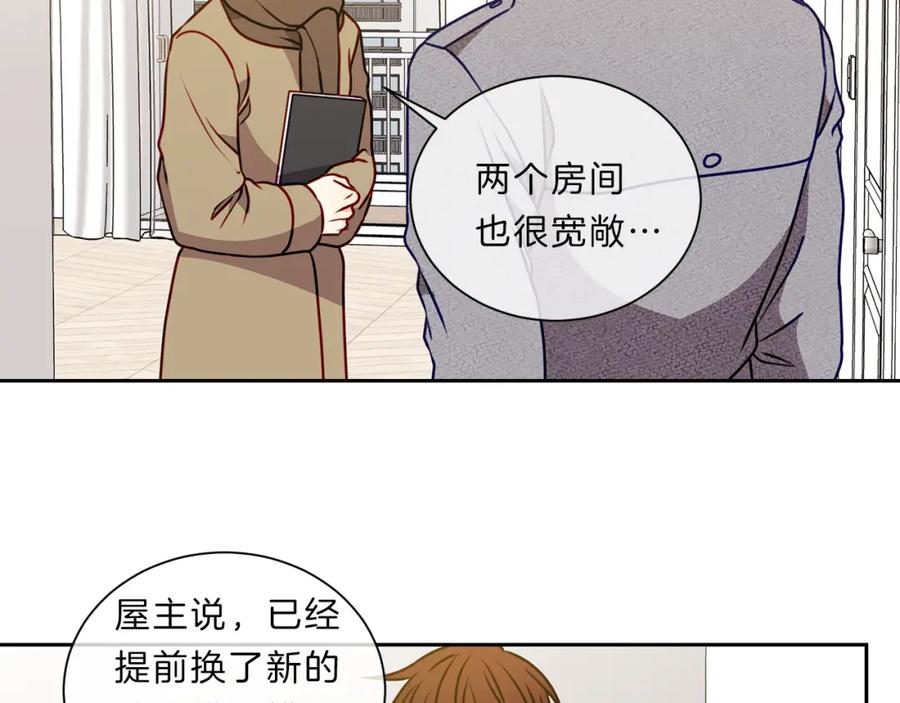 第193页