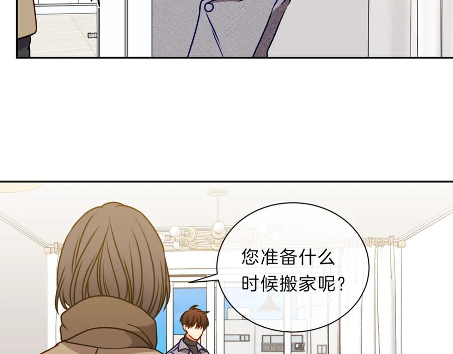 第202页