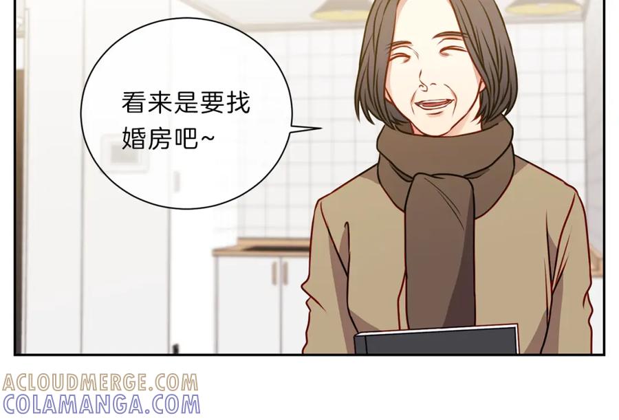 第208页