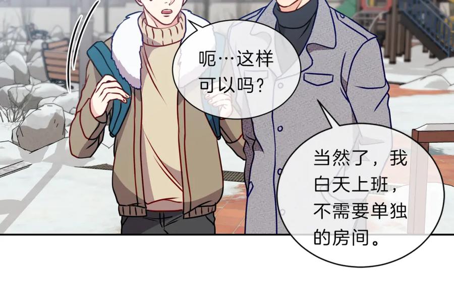 第256页
