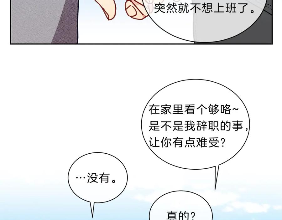 第274页