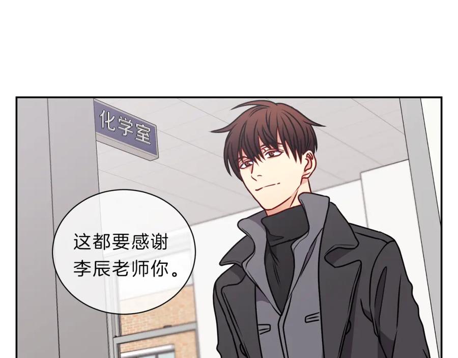 第211页