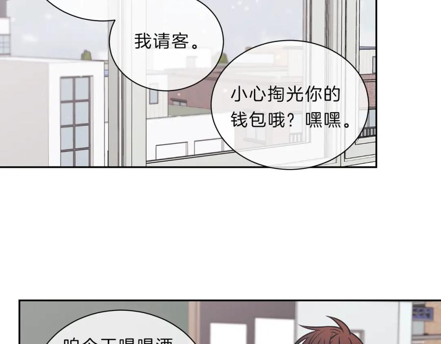 第232页