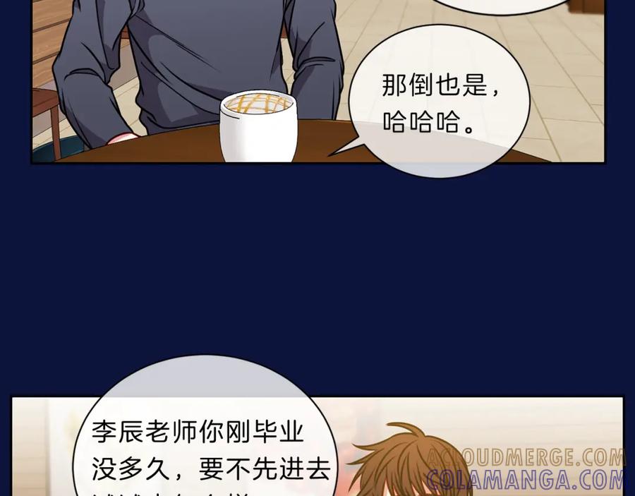 第181页