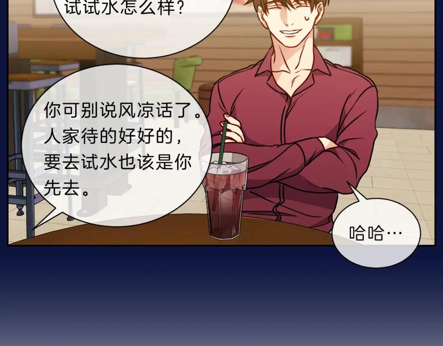 第184页