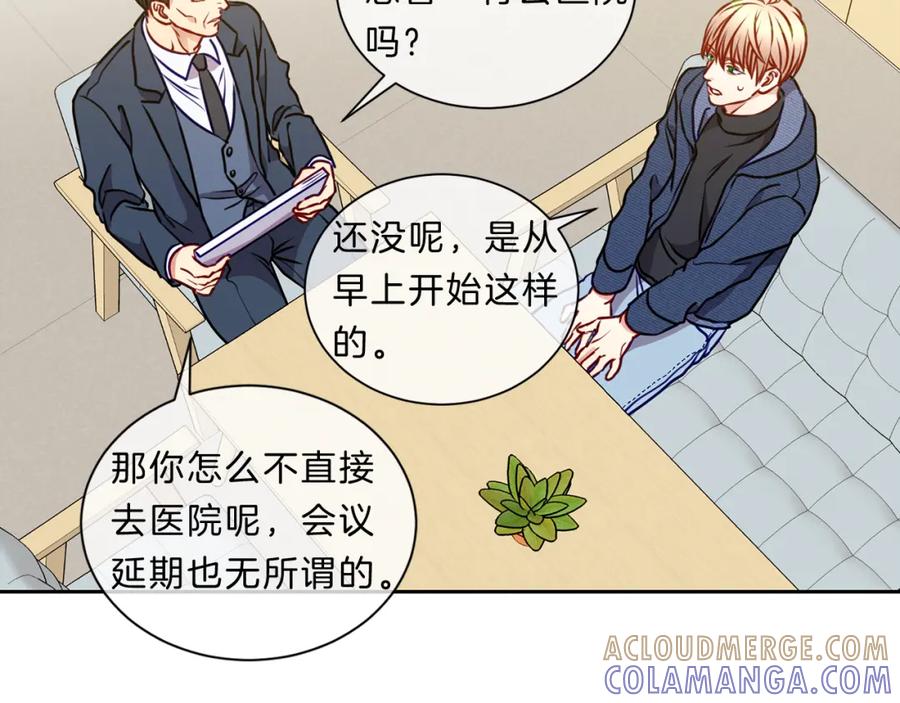 第145页