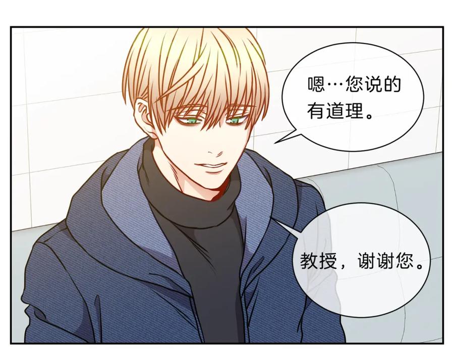 第196页