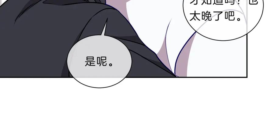 第187页