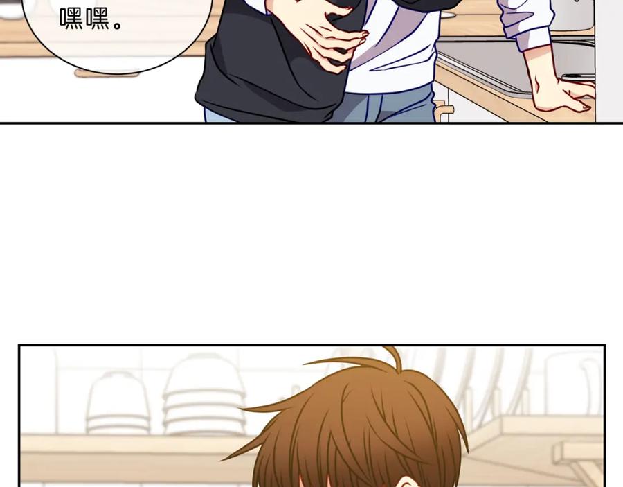 第205页