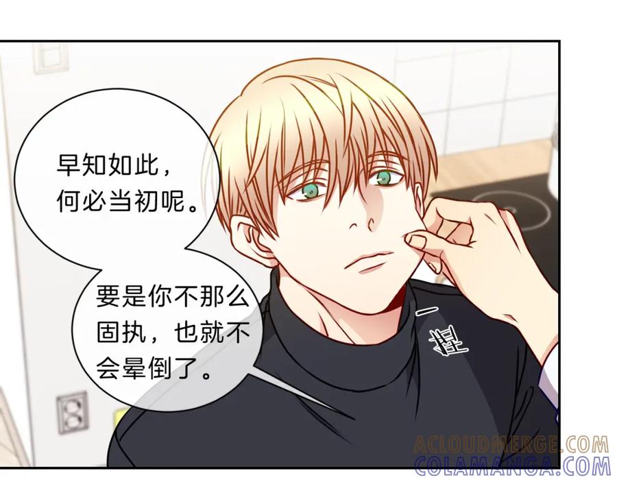 第217页