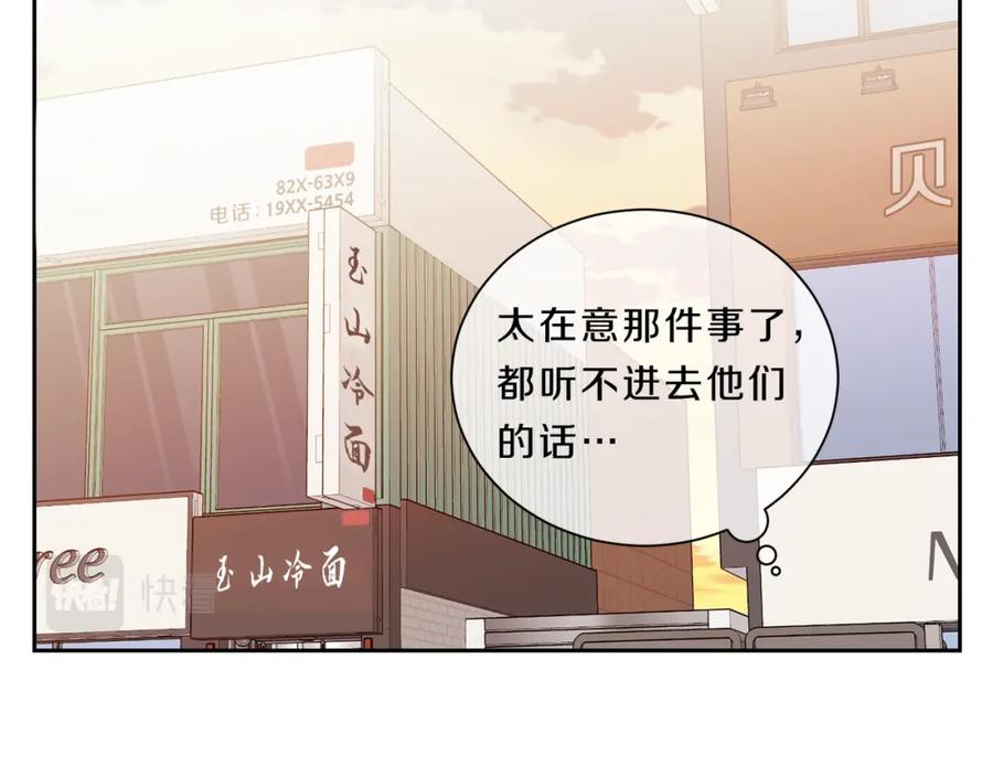 第196页